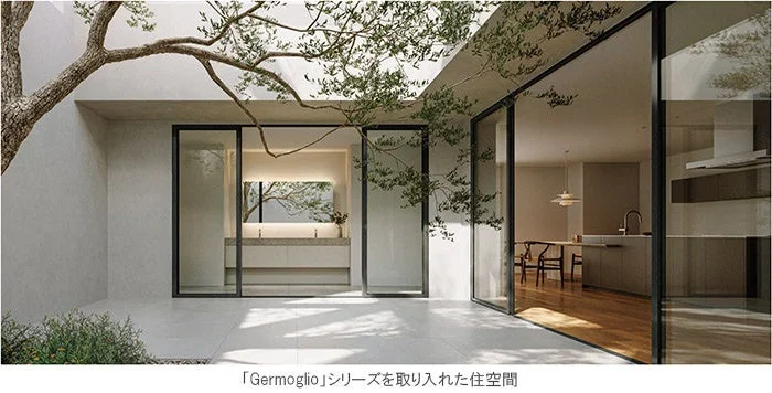 b58f251edf1eb819531545fcf22025d8 - 住友林業の新しい洗面化粧台「Germoglio」が発売！お家と調和する上質な空間をご提案します